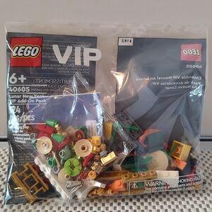 Lego 40605 Lunar New Year VIP Add-On Pack NWT Building Toy Set